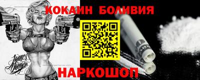 наркотики Бугуруслан