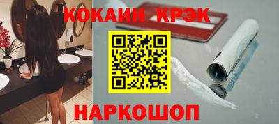 наркотики Бугуруслан