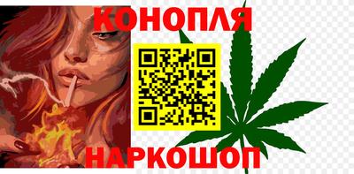 наркотики Бугуруслан