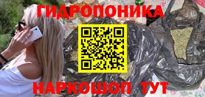 наркотики Бугуруслан