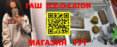 мдма Будённовск