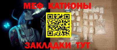наркотики Бугуруслан