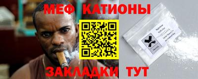 наркотики Бугуруслан